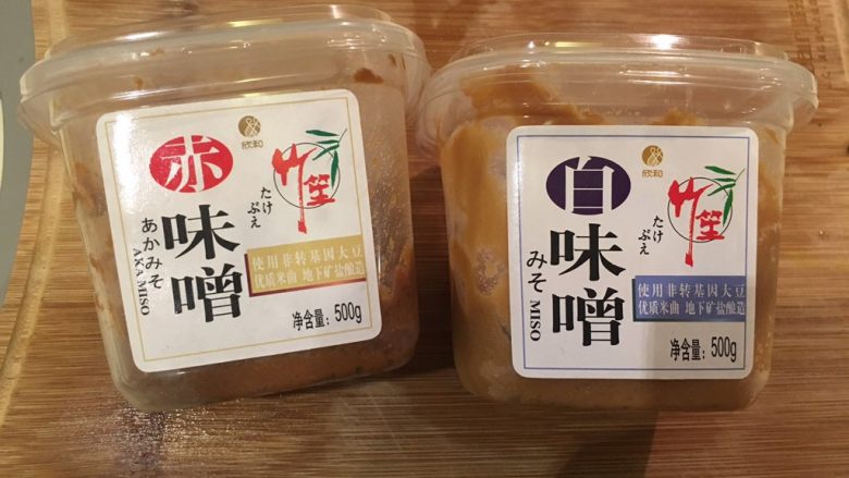 鸿禧菇空心菜味增汤,味增汤好喝的秘诀就是多种味增混合!