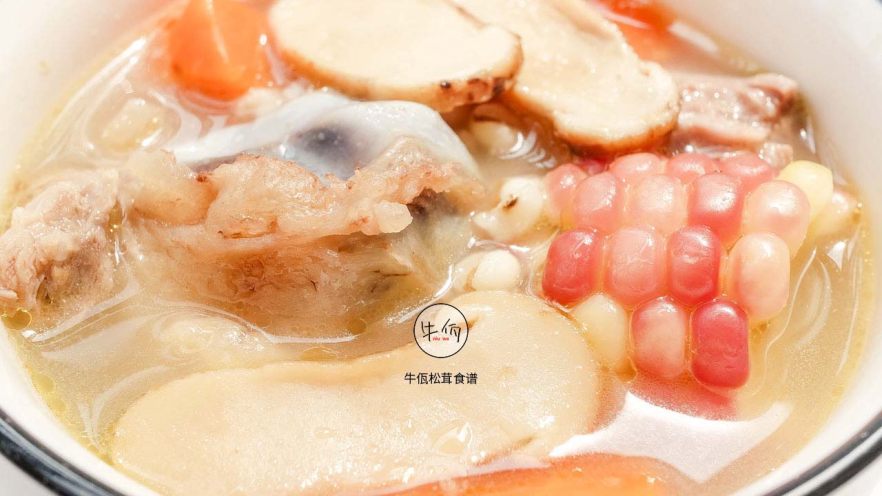 视频｜松茸筒骨汤｜牛佤松茸食谱