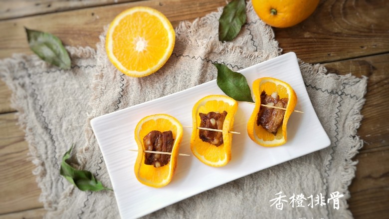 香橙排骨,出门游玩带着,既颜值担当又口味独特,一定会成为春游趴中的焦点。
