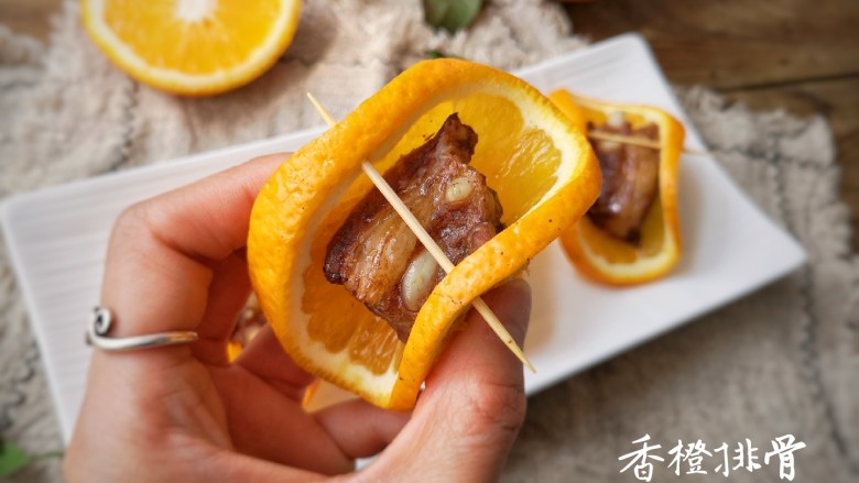 香橙排骨,来一个吗?