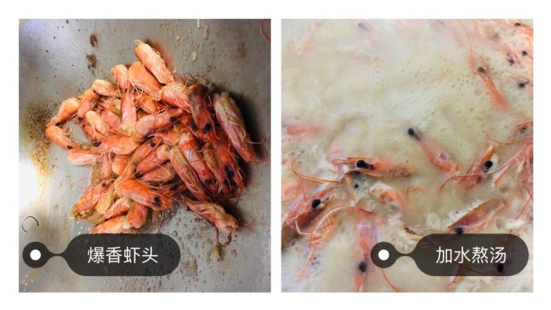优雅 • 冬阴功海鲜汤,然后热锅下油,把虾头爆香,然后加水,水开后中火熬10min.🦐🦐🦐