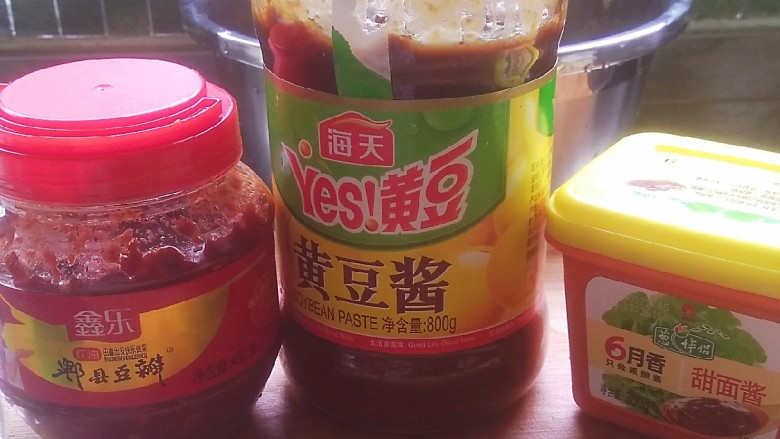 珐琅锅酱香肋排,酱料准备好,备用