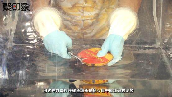 火灾鲱鱼,打开<a style='color:red;display:inline-block;' href='/shicai/ 65195'>鲱鱼罐头</a>(最好在流水中打开)