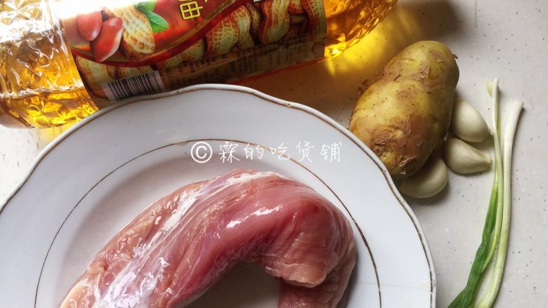 福州荔枝肉,主要食材。