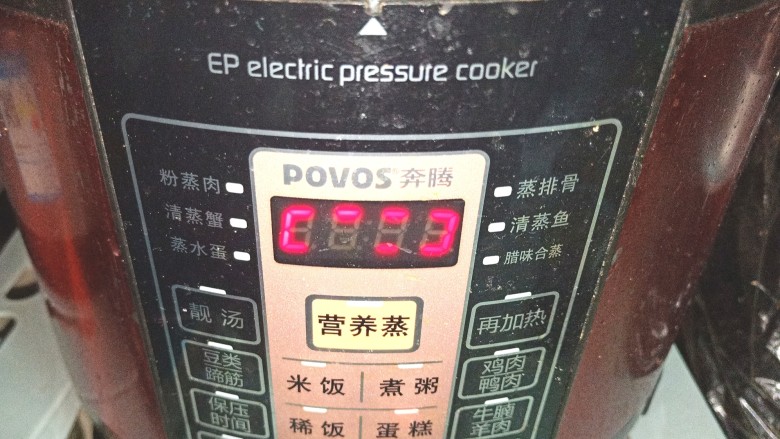 压力锅版红薯肉松面包,按下蛋糕键,40分钟