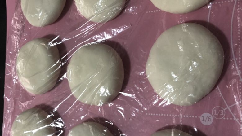 紫薯甜饼,包好的饼坯,继续松弛十分钟