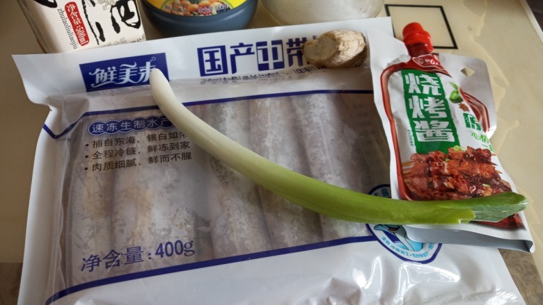 酱香烤带鱼,准备原料