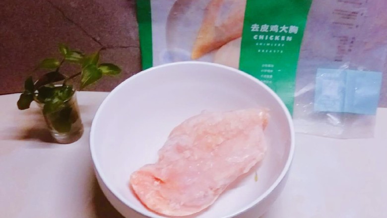 鸡肉韭菜饺子,太阳谷鸡肉  正在解冻中