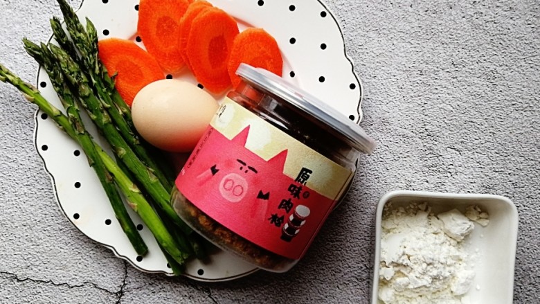 肉松杂蔬蛋饼,准备好所需的食材