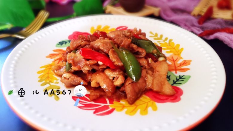 辣椒炒肉