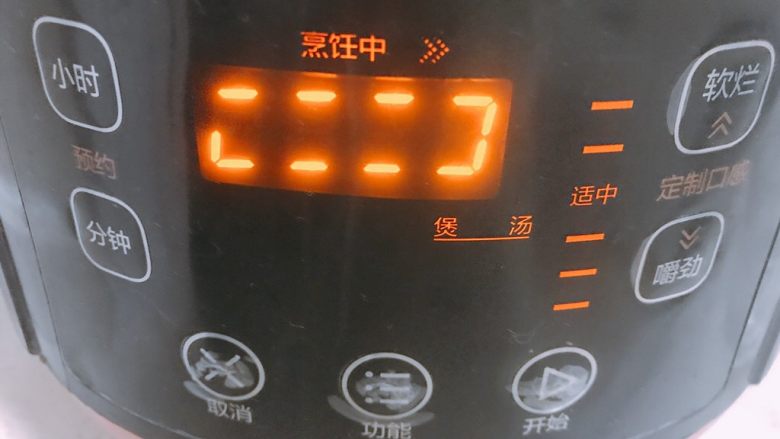 番茄小排土豆汤,高压锅选择煲汤键