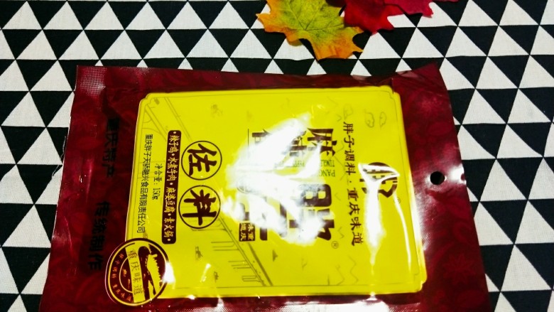 牛肉沫鸭血豆腐,再加<a style='color:red;display:inline-block;' href='/shicai/ 190713'>佐料</a>