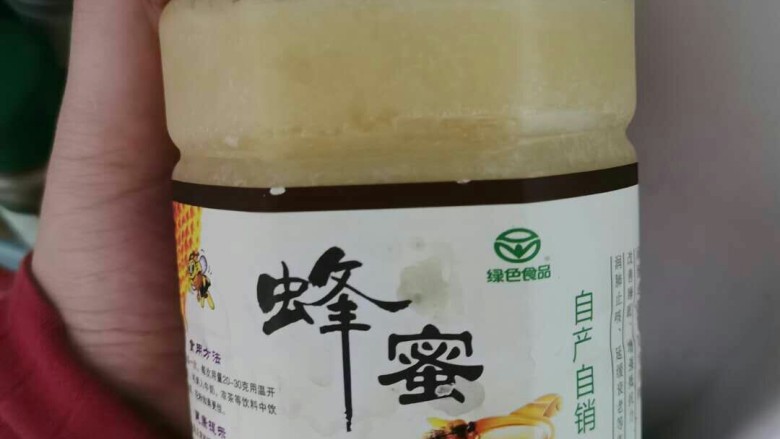 自己弄得水果茶,比外面好喝N倍,<a style='color:red;display:inline-block;' href='/shicai/ 865'>蜂蜜</a>