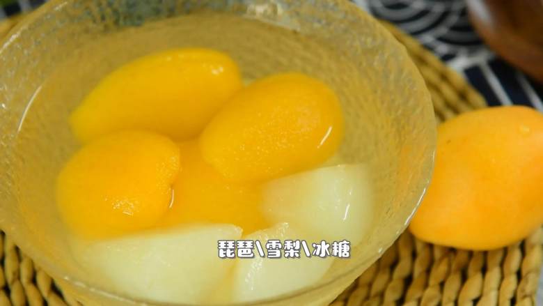 好喝的甜汤,润肺止咳,『食材』
琵琶/雪梨/冰糖