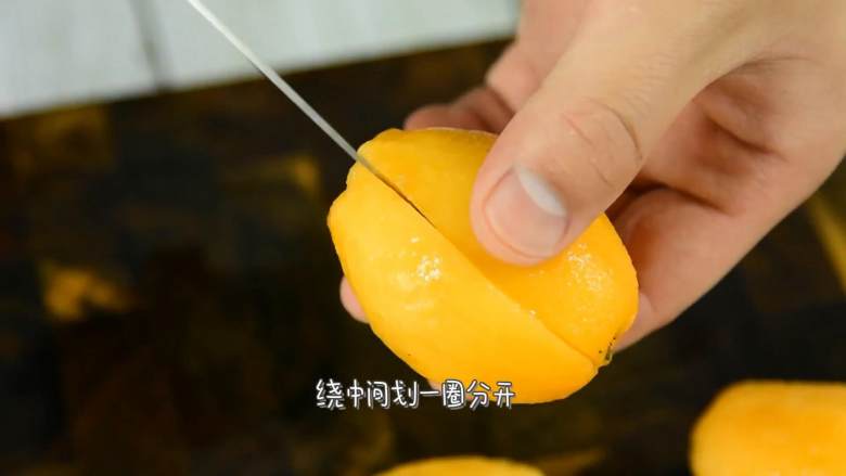 好喝的甜汤,润肺止咳,绕中间划一圈分开。