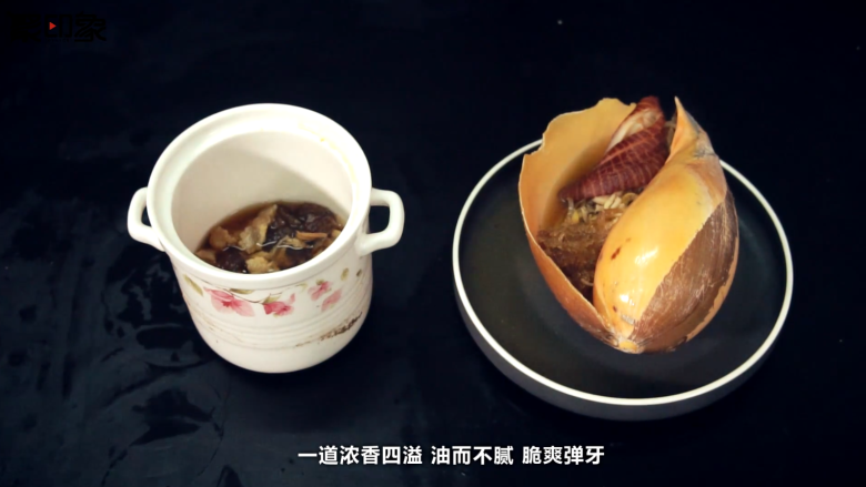 终极魔改佛跳墙,
出锅,摆盘