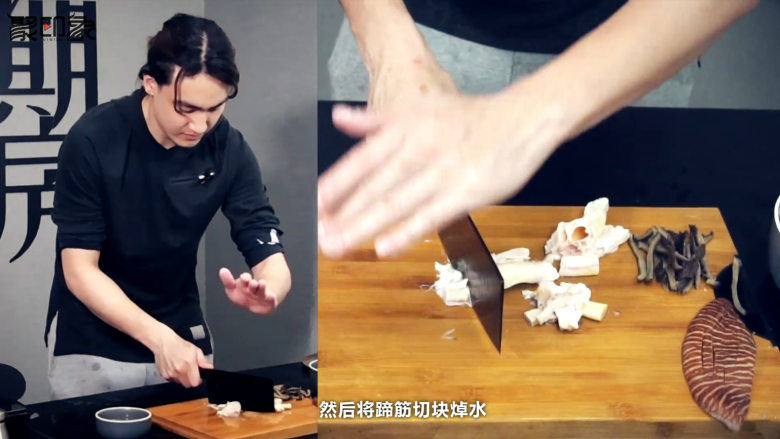终极魔改佛跳墙,将蹄筋切块,焯水