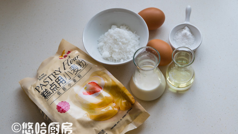 马拉糕,备齐要用到的材料,材料均为室温状态下的,<a style='color:red;display:inline-block;' href='/shicai/ 3729'>白糖</a>可以用红糖,分量要多一点,因为红糖不是太甜,用红糖做的就是红糖马拉糕。
