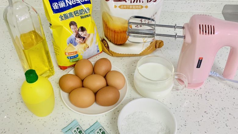 古早蛋糕(青汁),将所有的材料准备齐全。