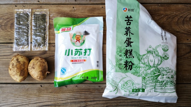 海苔苏打饼干,准备食材。