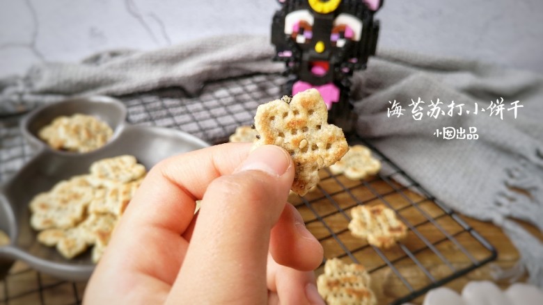 海苔苏打饼干,赶紧尝一块吧!