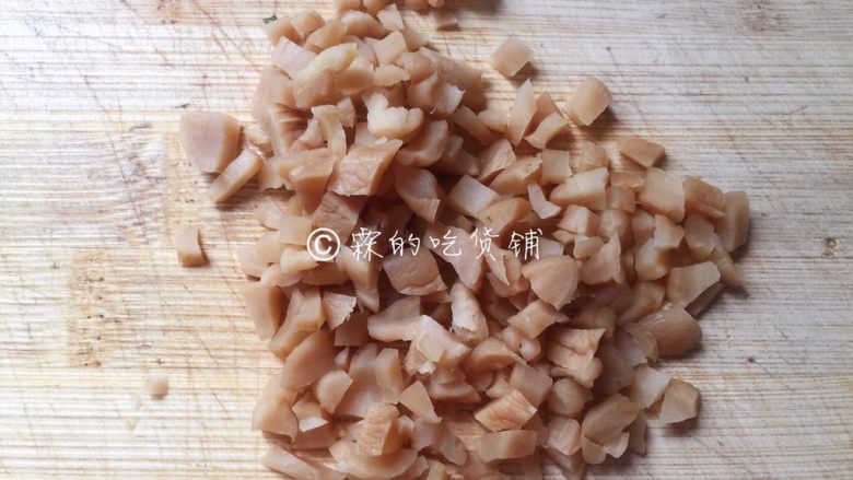 菜脯蛋 植物蛋版,<a style='color:red;display:inline-block;' href='/shicai/ 754'>萝卜干</a>切小粒。