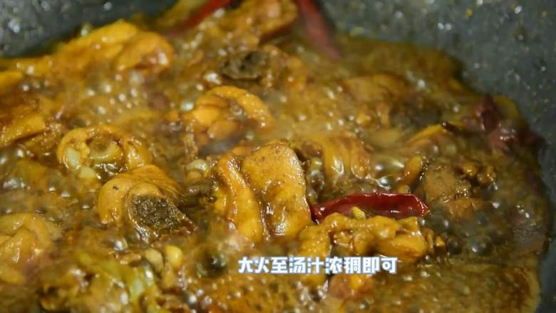 快手下饭菜,简单好吃,加入适量清水烧开转小火煮15分钟。
大火至汤汁浓稠即可。