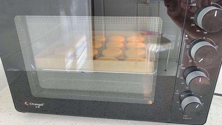 喜饼,烤箱开❗️下火❗️下火❗️下火❗️170度10分钟,模具放在烤箱下层。
