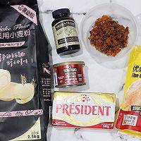 卡通甜甜圈,用到了以上材料,没有拍全