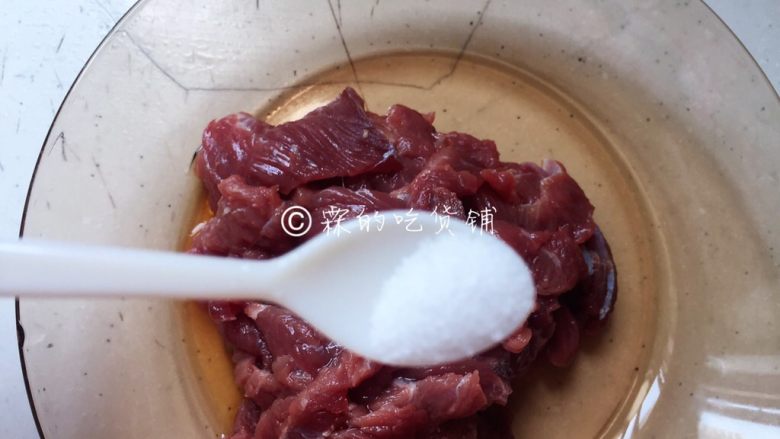 豉汁凉瓜炒牛肉,盐。