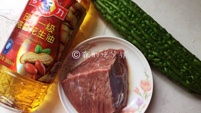 豉汁凉瓜炒牛肉,食材。