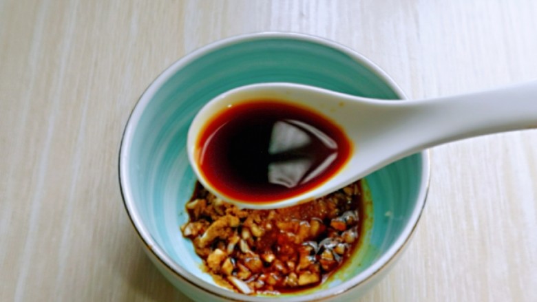 酱香茄子~下饭菜,再加入<a style='color:red;display:inline-block;' href='/shicai/ 788'>生抽</a>。