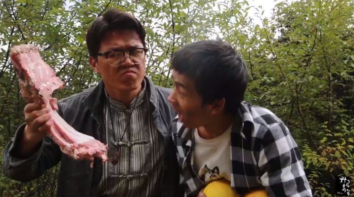 西藏路上2：野外做陷阱捕获一头野猪，填饱肚子继续上路