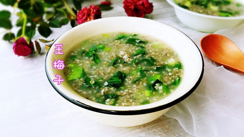 黑小米青菜粥,成品。