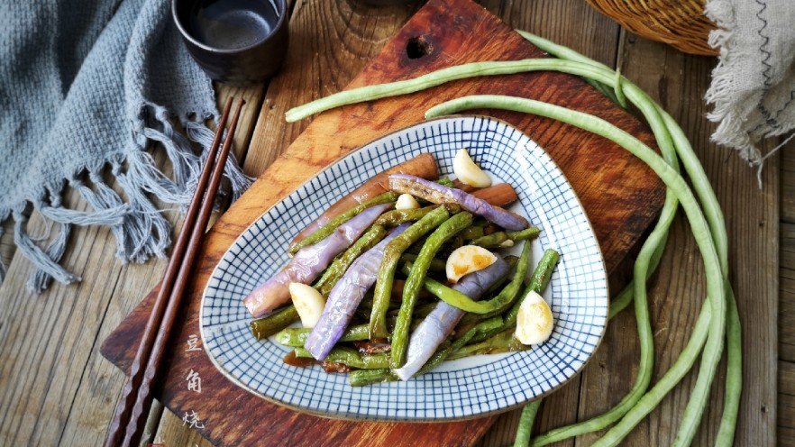 豆角烧茄子（少油健康版）