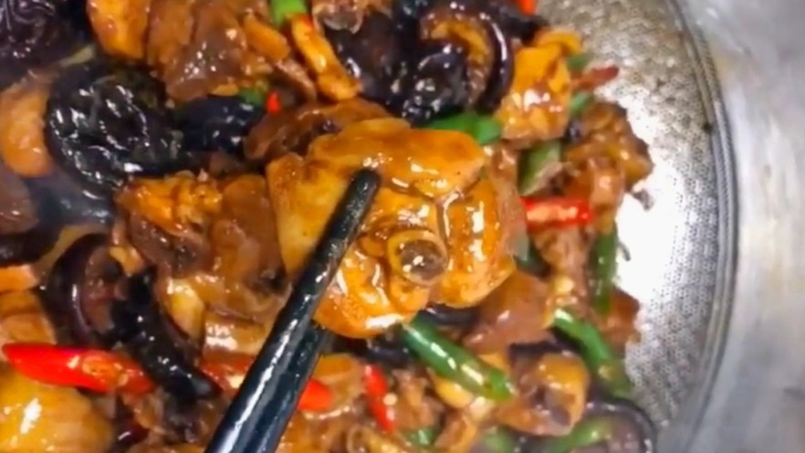 黄焖鸡