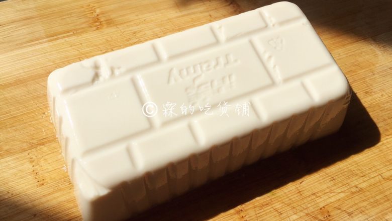 茄汁金银豆腐,看,完美脱盒,哈哈哈。