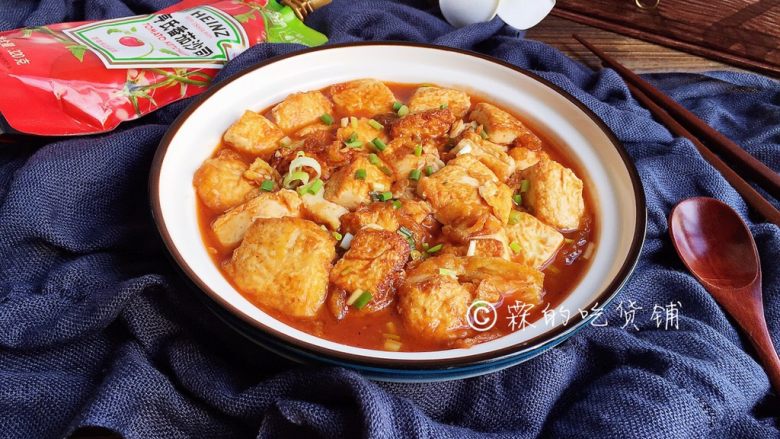 茄汁金银豆腐,完成。