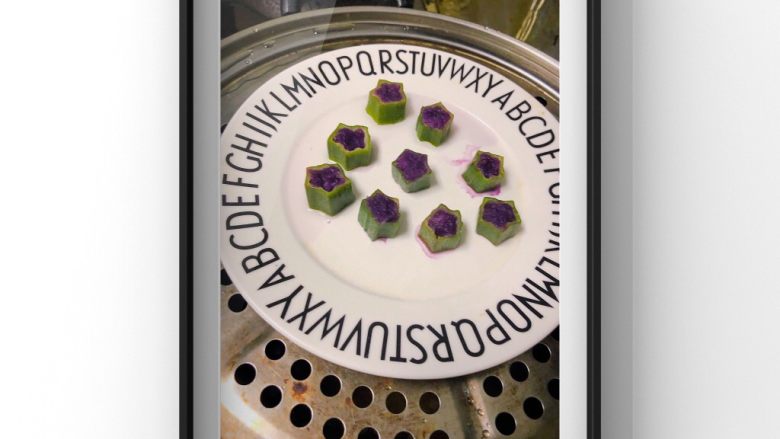 秋葵紫薯小星星,蒸锅烧开后蒸10分钟即可!