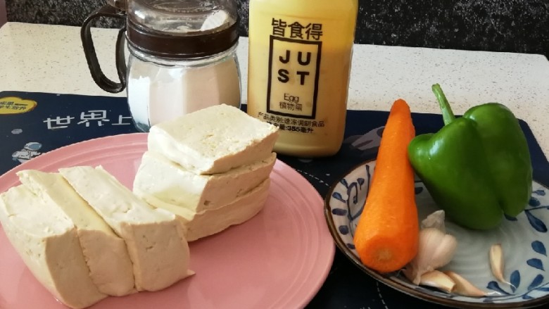 蛋香锅塌豆腐,食材准备好