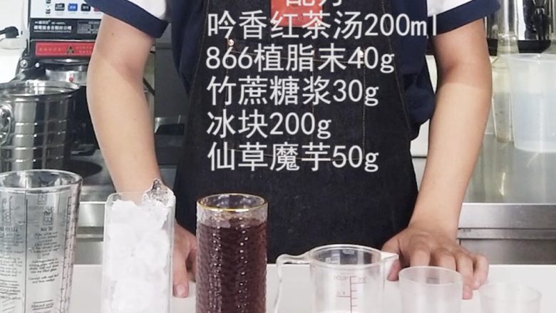 奶茶控们的福音,让你的奶茶肚换个口味,准备好材料