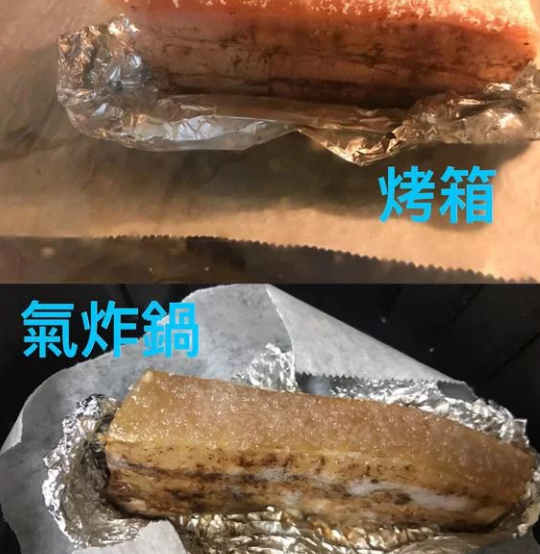 脆皮烧肉,入锅炸、烤箱、气炸锅都可以喔！
时间还是要以五花肉的大小来判断，依照照片五花肉的大小，烤箱约烤18分鐘。气炸锅12分鐘