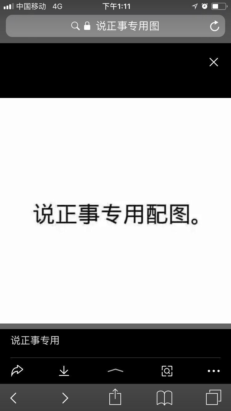 蒜蓉辣椒和客家剁椒,做好的第二天下午,我试吃了一口蒜蓉辣椒酱,不咸,辣椒的辣度也还ok,但是!花椒味有点太浓了!花椒的辣有点过分了!
我放花椒时真是太随意大方了,好像家里有矿一样的……我对花椒的威力,一无所知啊……