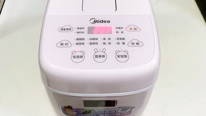 红豆薏米甜酒酿,选择BB煲“宝宝粥”程序,时长2小时。