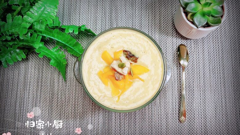 芒果麦片坚果露,一份颜值极高的芒果麦片坚果露就上桌啦!