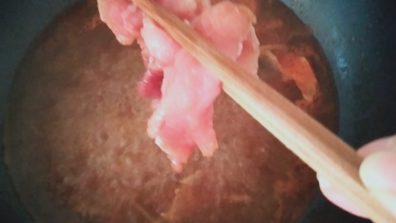水煮肉片,下肉片煮开