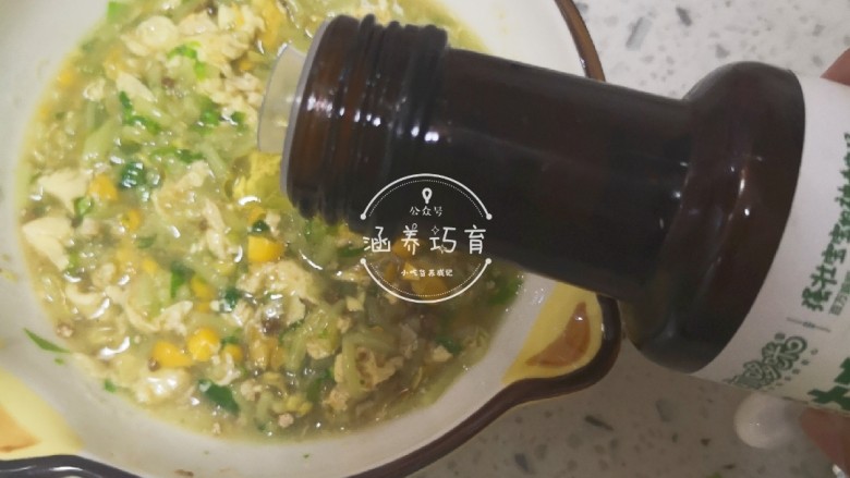 宝宝辅食-时蔬肉沫颗粒面,出锅啦!加入几滴宝宝核桃油