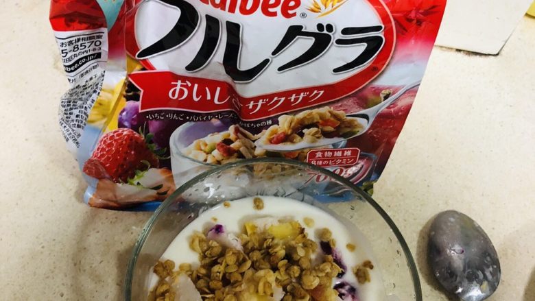 鲜果酸奶冰/冻,推荐麦片,真的超好吃的😋