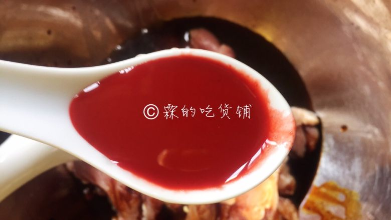 上海小吃 炸里脊肉串,南乳汁。