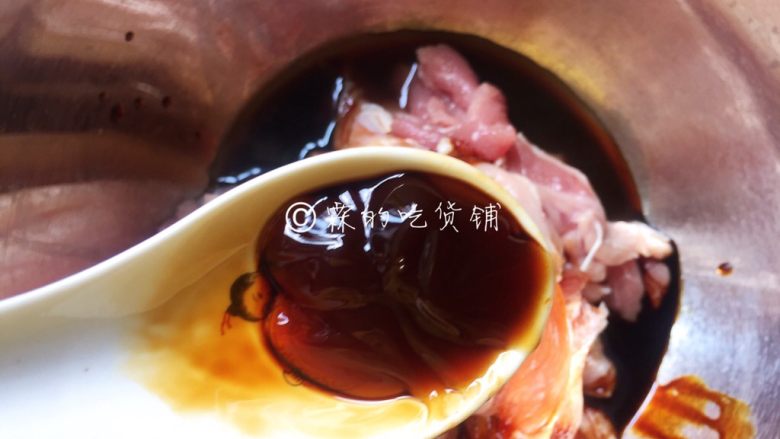 上海小吃 炸里脊肉串,<a style='color:red;display:inline-block;' href='/shicai/ 721'>蚝油</a>。